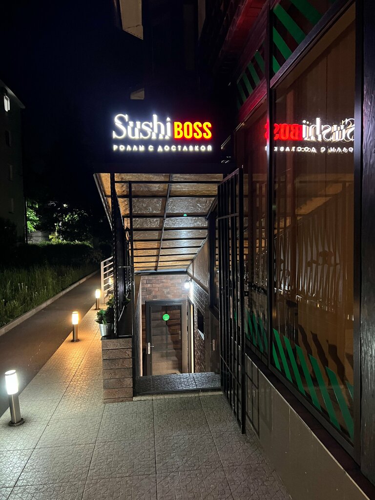 Sushi bar SushiBoss, Nalchik, photo
