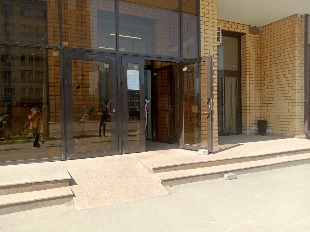 Polyclinic for adults Zhanuya, Astana, photo