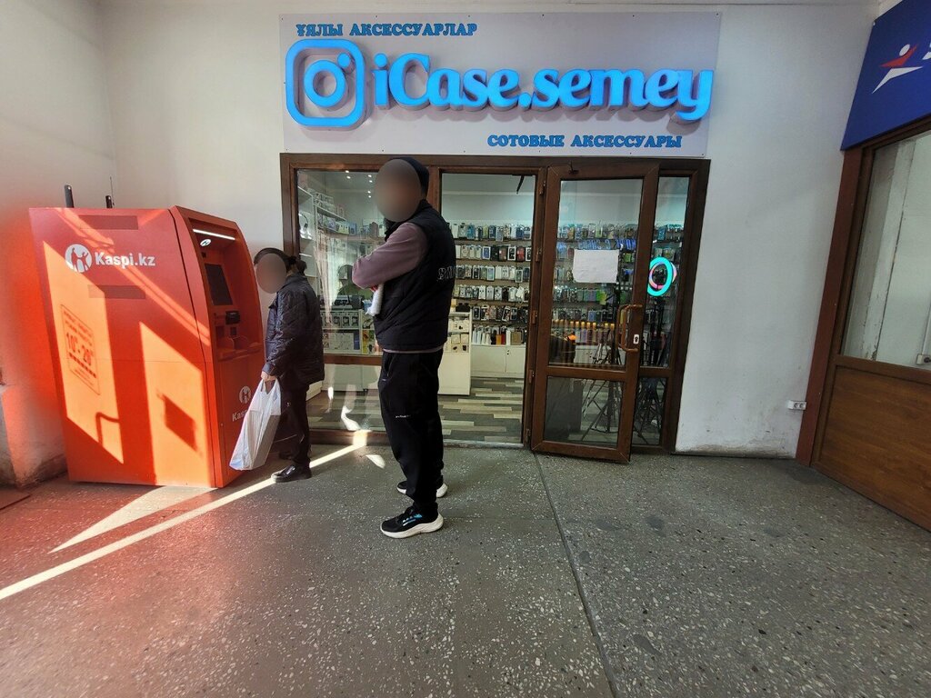 Items for mobile phones iCase.Semey, Semey, photo