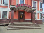 Конструктор (Zheleznodorozhnaya Street, 16) ، الأبواب
