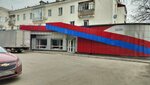 PlayToday (Gogol Street, 85), clothing store
