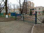 Detsky sad № 186 Katyusha (Russkaya Street, 54А), kindergarten, nursery