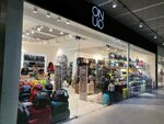 On Up (Ryazansky Avenue, 2к2), bags and suitcases store