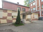 Самарская шахматная гостиная (Красноармейская ул., 114А), спортивный клуб, секция в Самаре