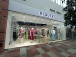 Request (Kalinina Avenue, 15с1) ، متجر ملابس