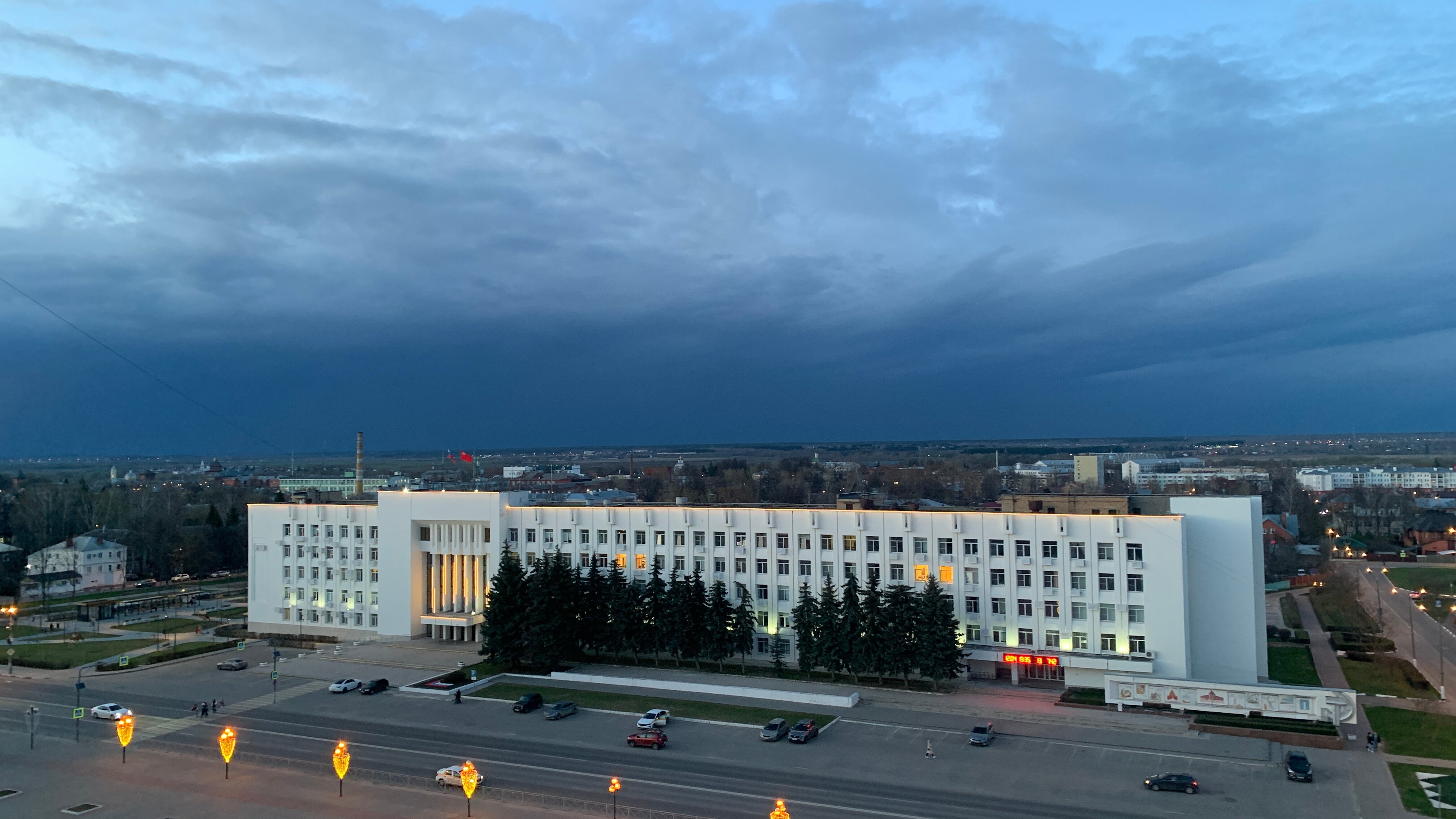 Фото Коломна