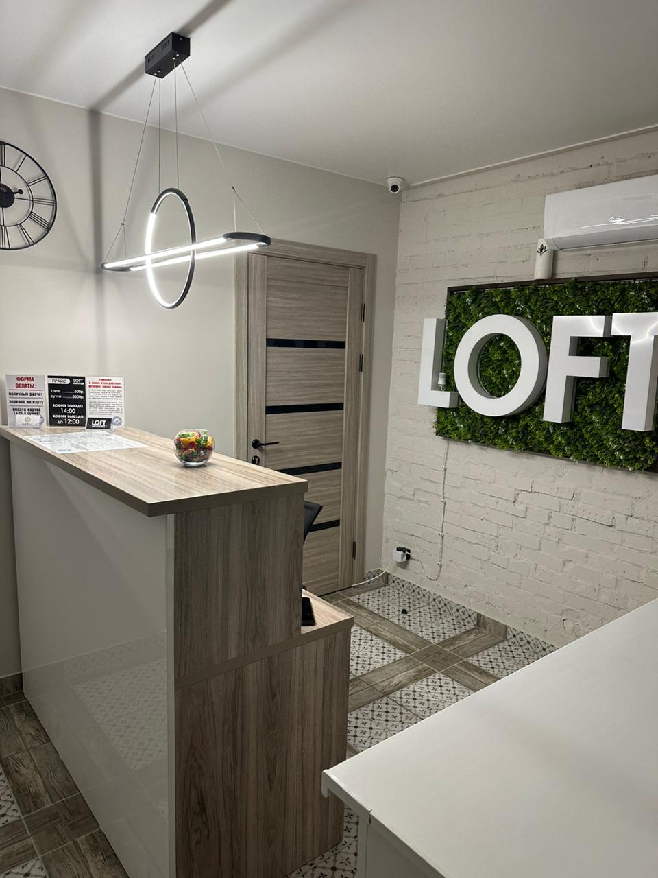 Фото Art Loft 24