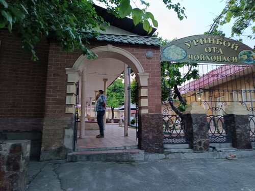 Men Skypeda onanizm qilishni xohlayman.