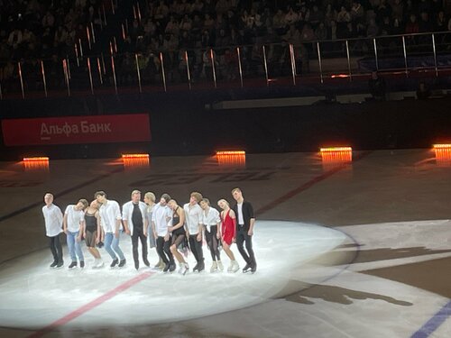 Sports center Ogaryov Arena, Saransk, photo