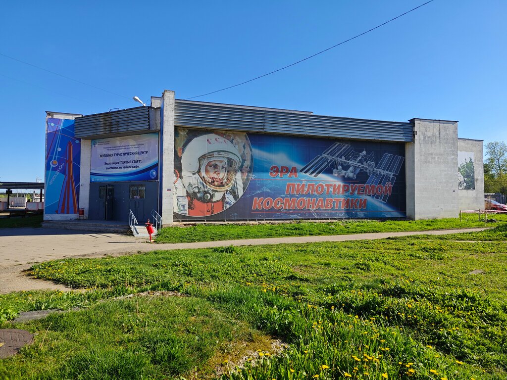 Sale and lease of commercial real estate Транспортно-коммерческий центр, Gagarin, photo