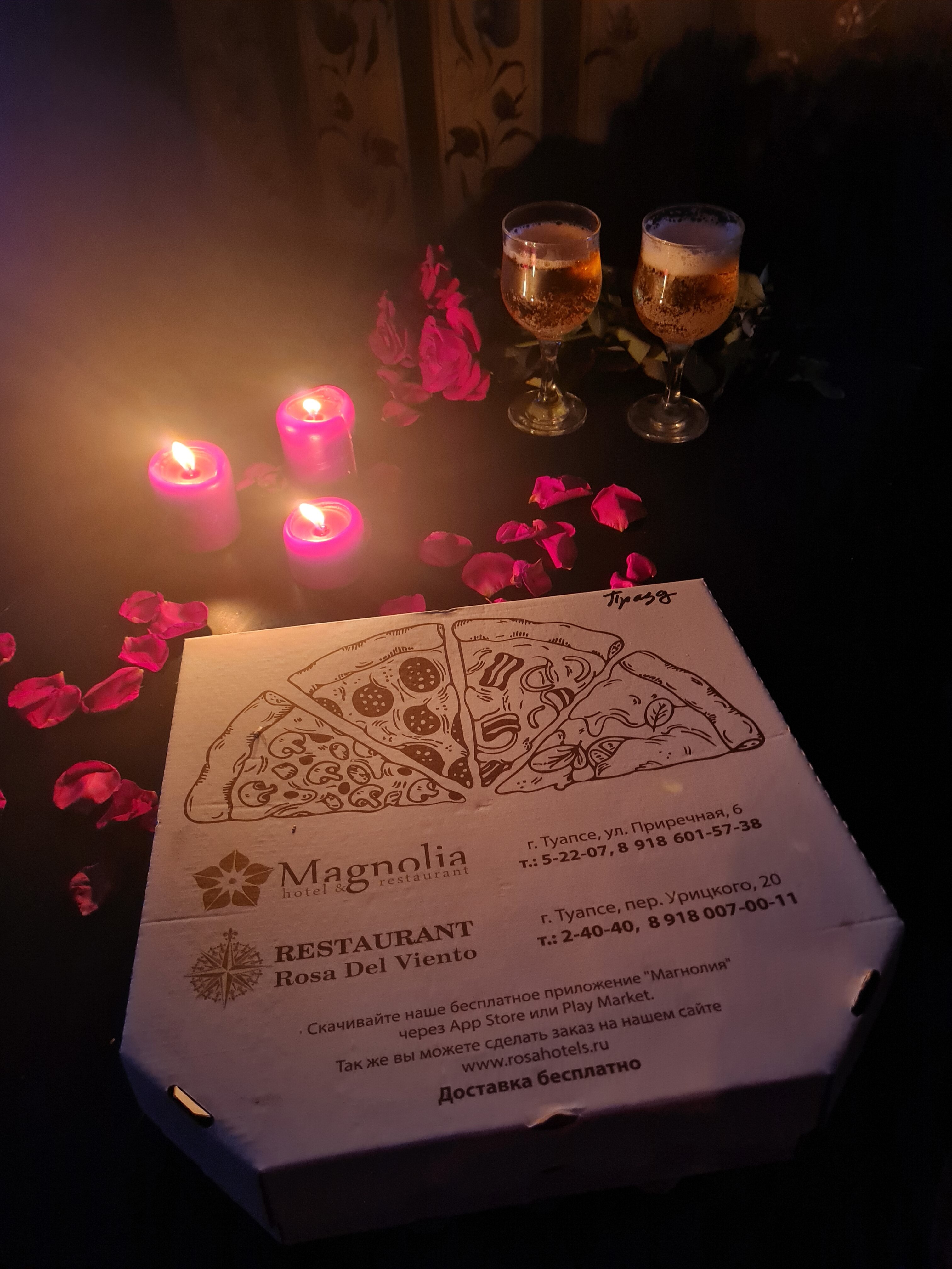 Фото Магнолия