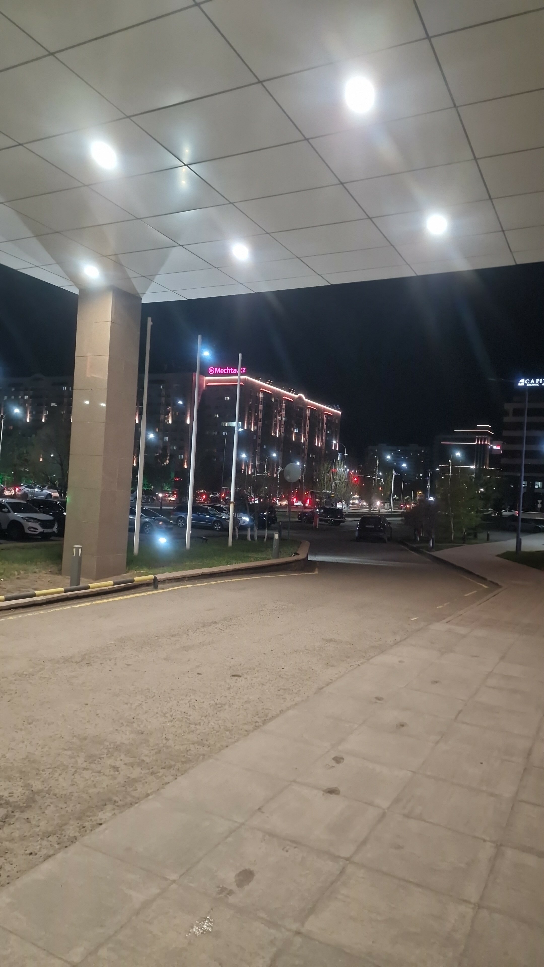 Фото Park Inn by Radisson Astana