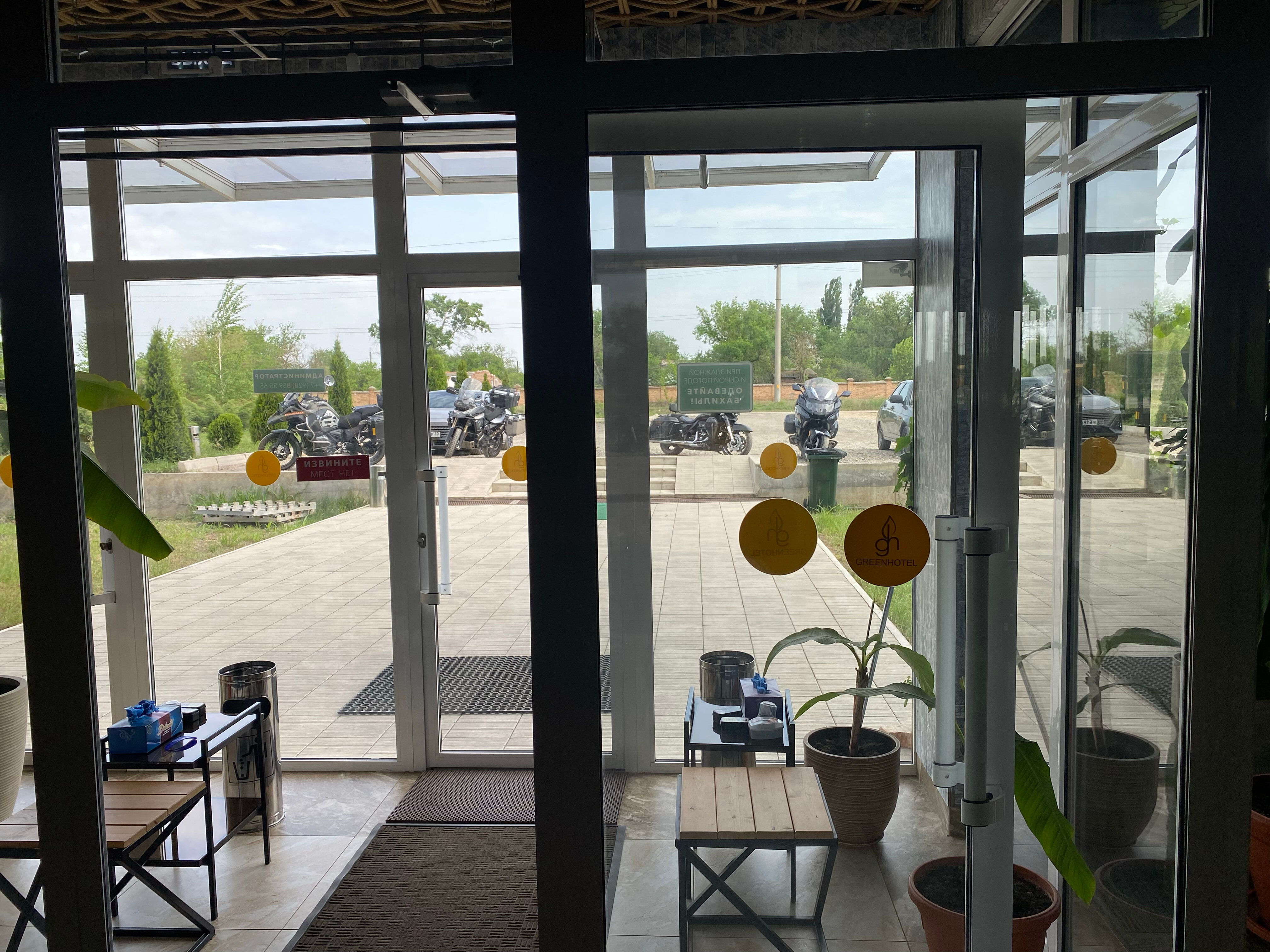 Фото Green Hotel