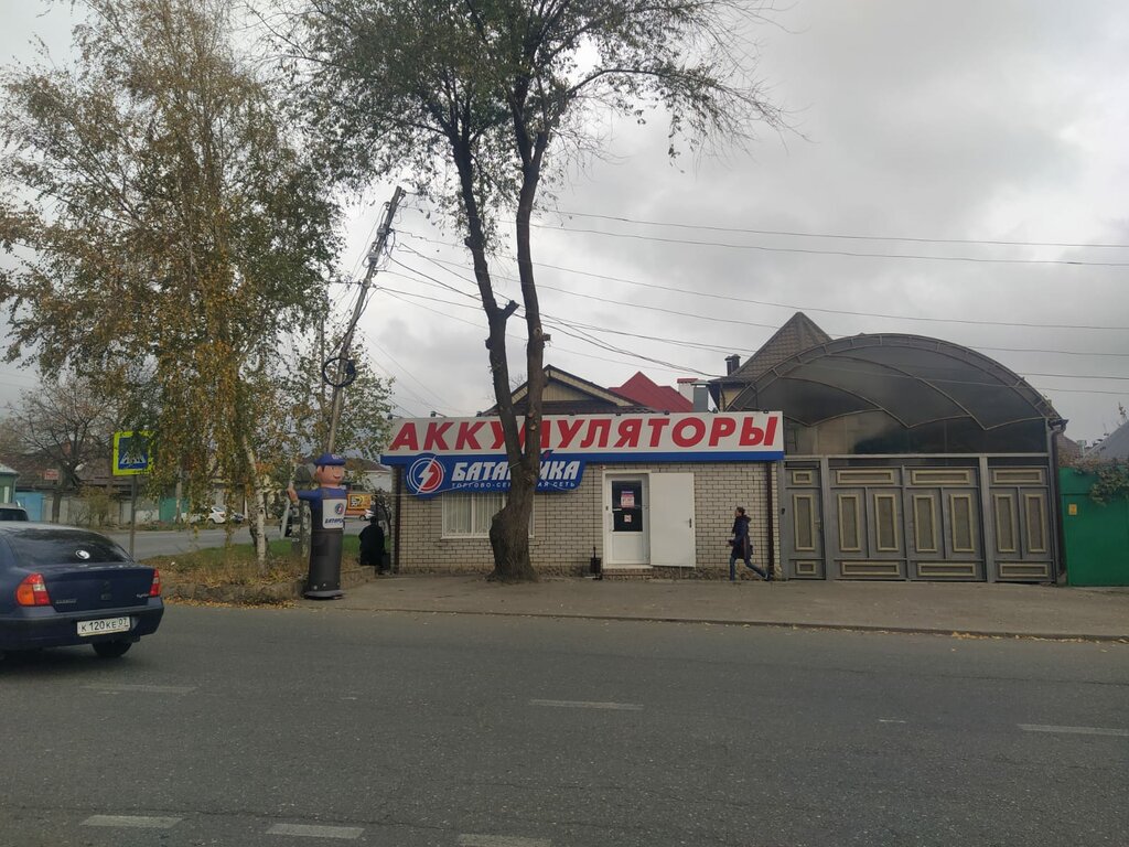 Аккумуляторы и зарядные устройства Батарейка, Пятигорск, фото