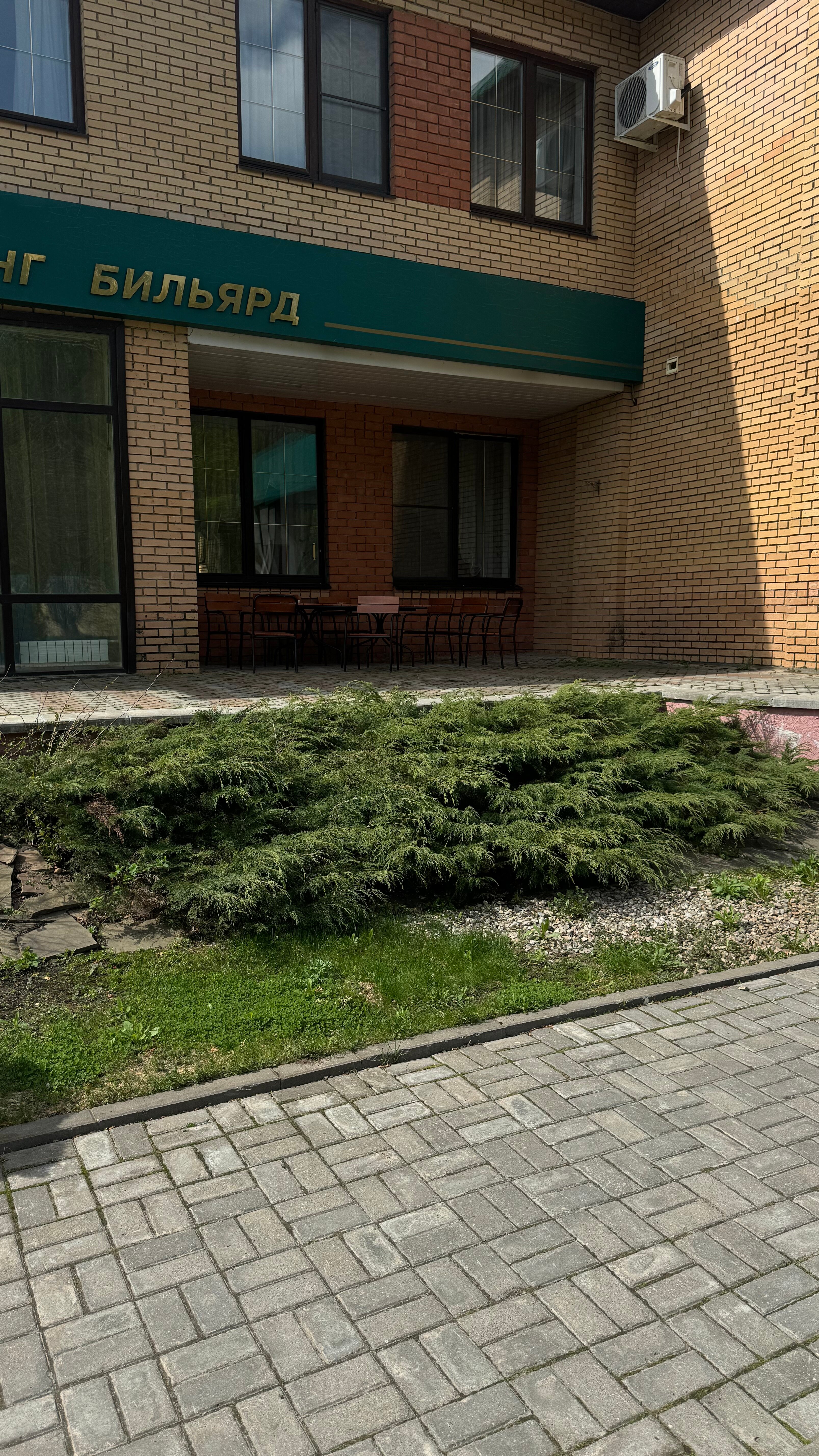 Фото Континент