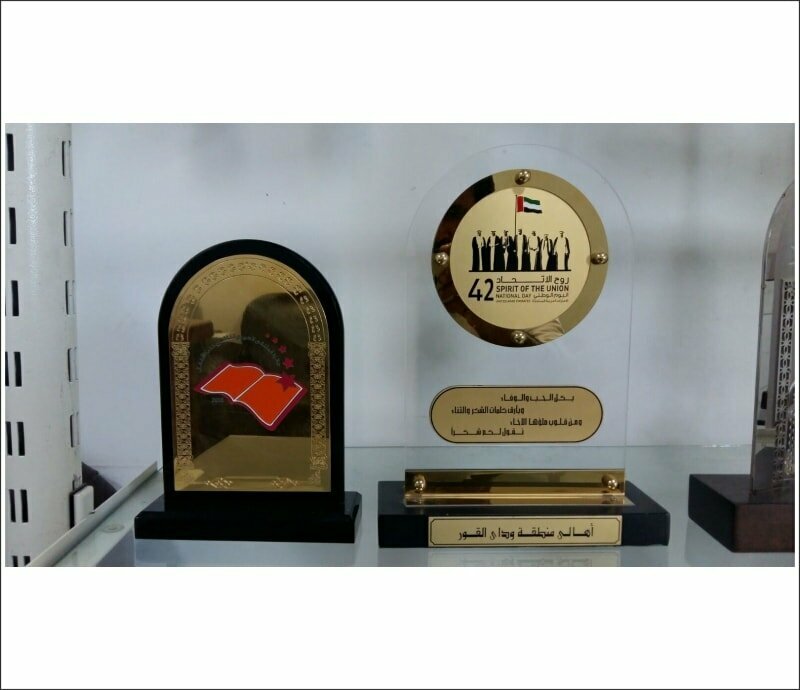 Advertising agency Al Taj Advertising Gifts Trading, Sharjah, photo