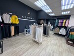 Crooks (Goncharova Street, 34), clothing store