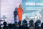 Elena Borner's Business Academy (Irkutsk, Baykalskaya Street, 236В/1), recruitment agencies, vacancies