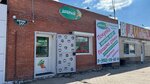 Добрый (ulitsa Kirova, 35Б), pawnshop
