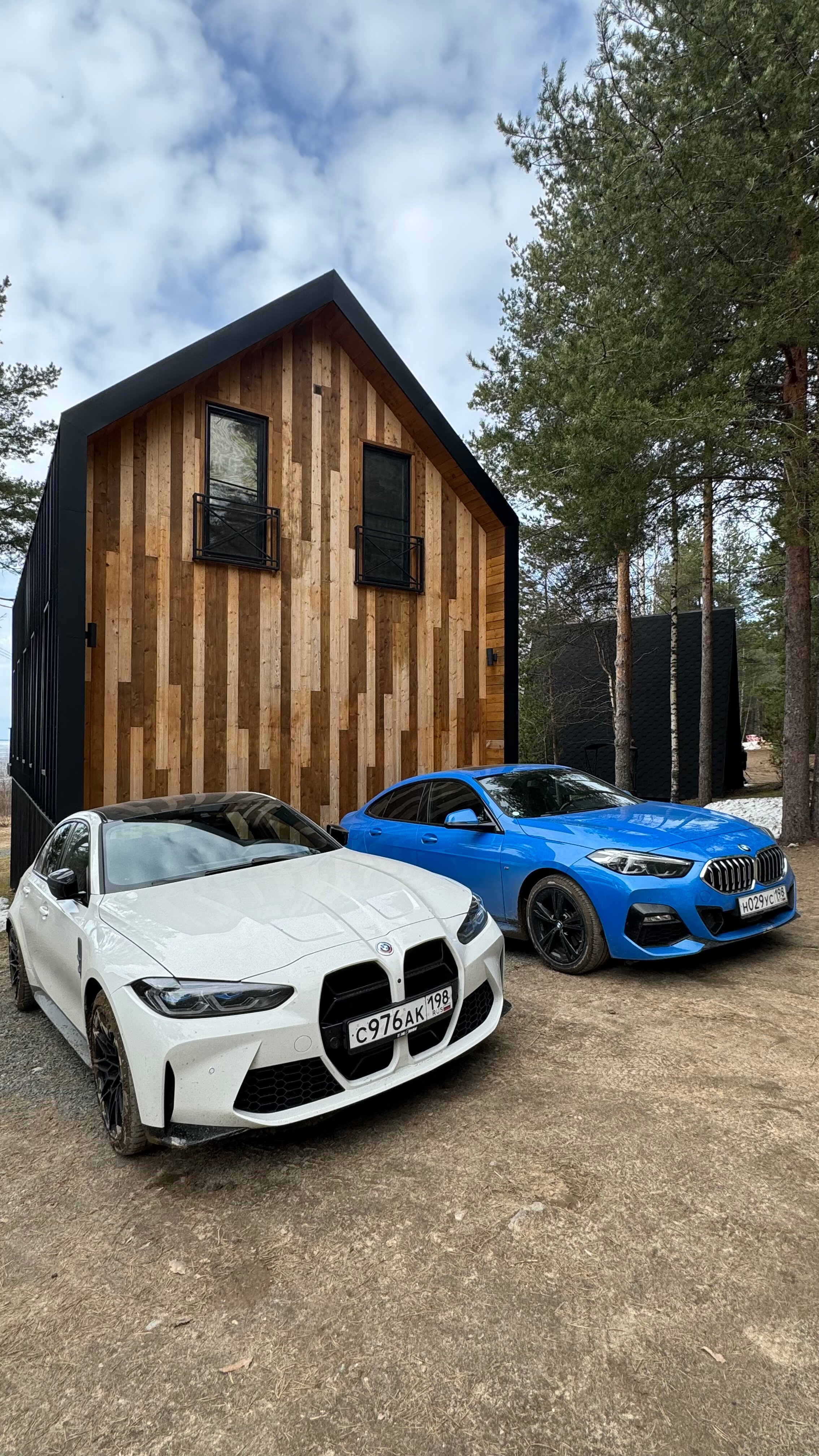 Фото Aldi Karelia