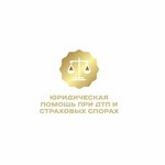 R & A Group (Давыдковская ул., 3), юридические услуги в Москве