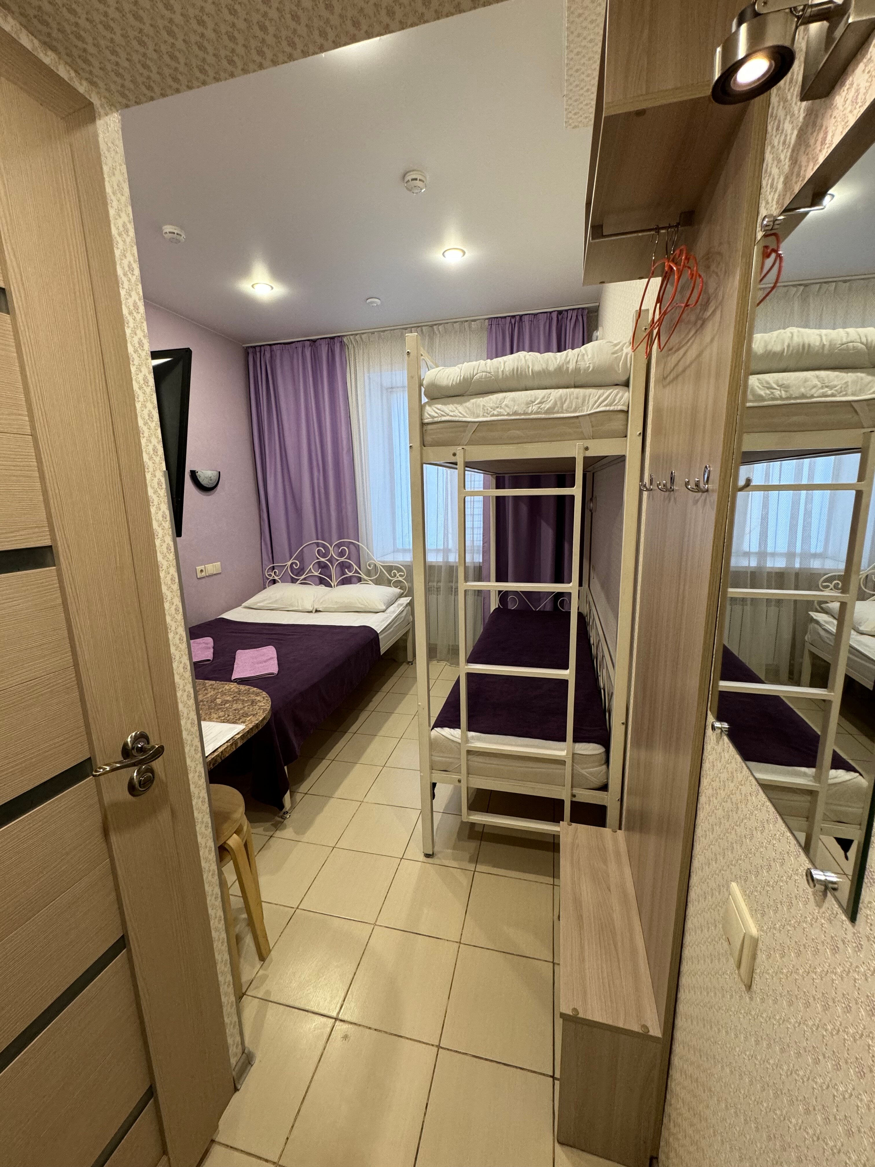 Фото Дружба