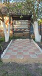 Очаг у дома (50 Let Oktyabrya Street, 128/1), goods for summer holidays and picnics