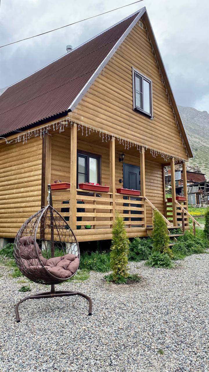 Фото Магия гор