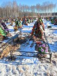 Парус (Grazhdanskaya Street, 10), funeral services