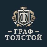 Комплекс апартаментов Граф Толстой (ulitsa Tolstogo No:26, Anapa), kısa süreli konaklama  Anapa'dan