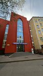 Versav_laser (Minskaya ulitsa, 25), hair removal