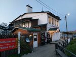 Pie (Beregovaya Street, 1) ، مقهى