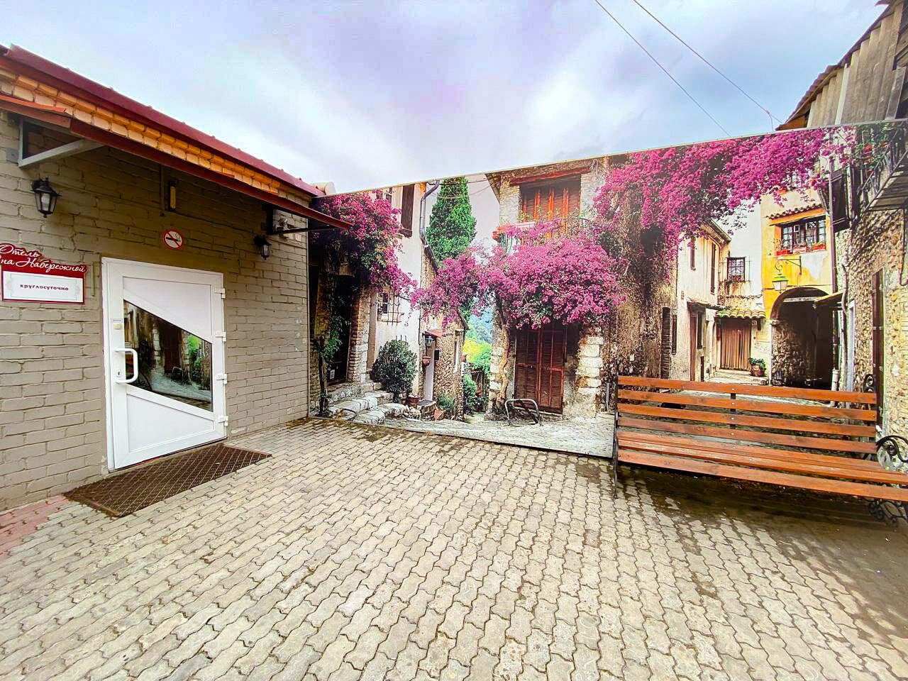 Фото Отель на Набережной