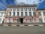 Административно-хозяйственная служба мэрии города Ярославля (ул. Андропова, 6), управление недвижимостью в Ярославле