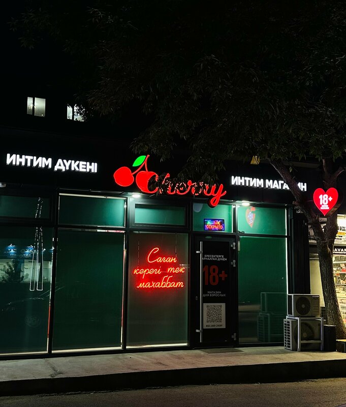 Үлкен мүшесі бар bbw порно видео