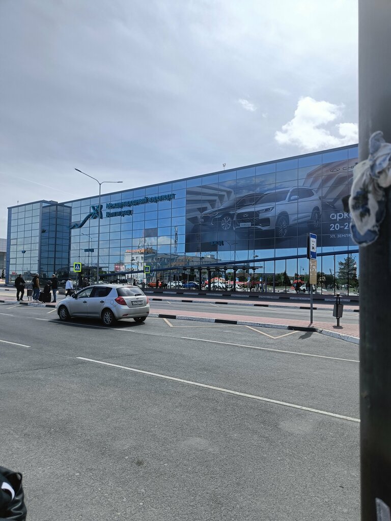 Аэропорт Международный аэропорт Волгоград, Волгоград, фото