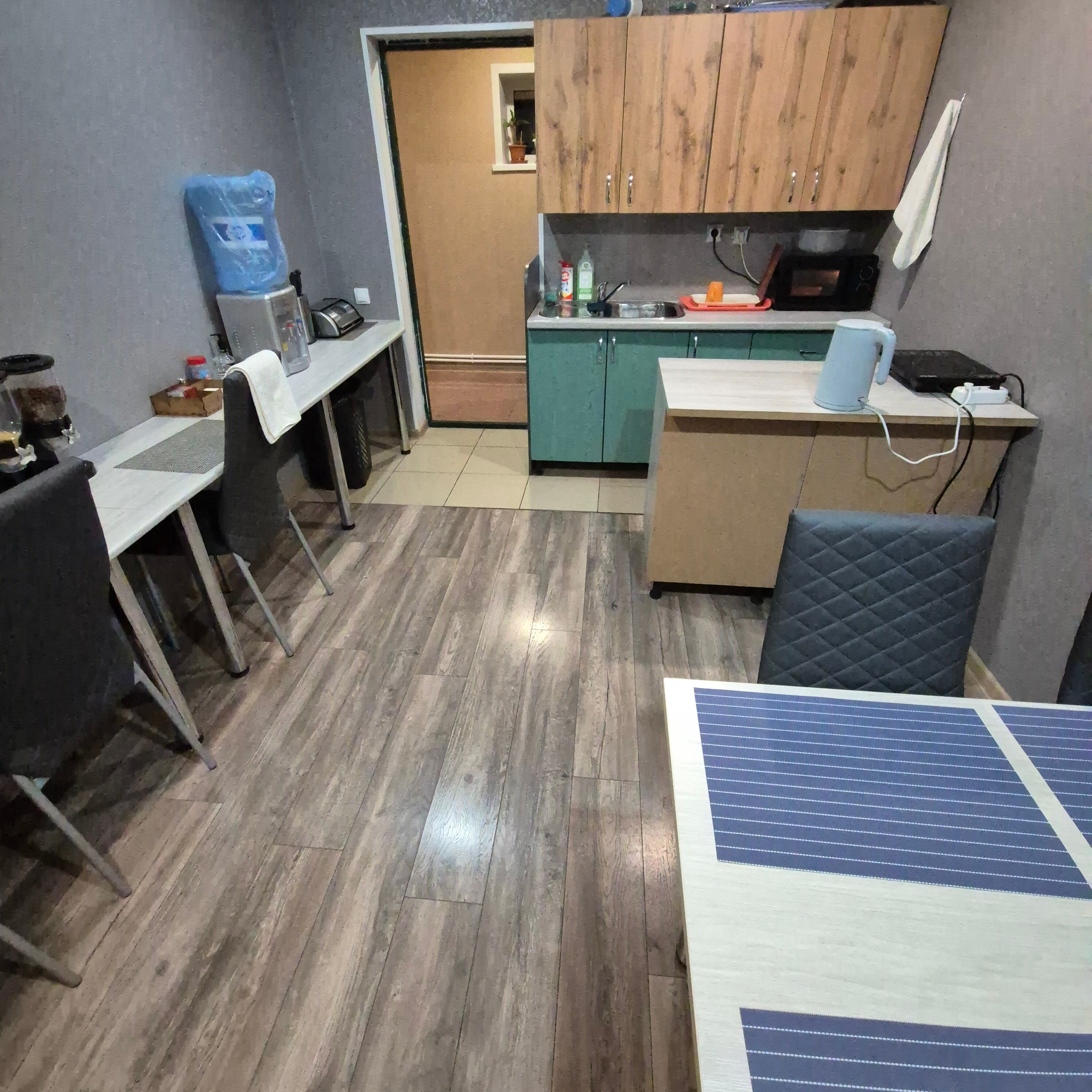 Фото Фриссон