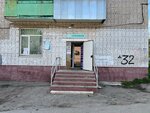 Максима (Yermaka Street, 32) ، متجر للمستلزمات المنزلية