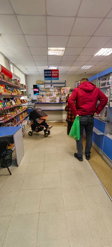Oficina de correos Otdeleniye pochtovoy svyazi Yoshkar-Ola 424032, , foto