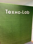 Техно-Lab (ул. Бутлерова, 29), компьютеры и комплектующие оптом в Казани