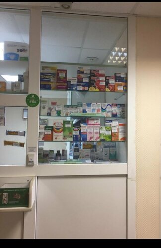 Pharmacy Farmacia, Sverdlovsk Oblast, photo