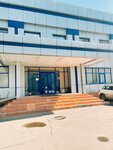 Osnovanie (Volgogradsky Avenue, 45А), certification authority