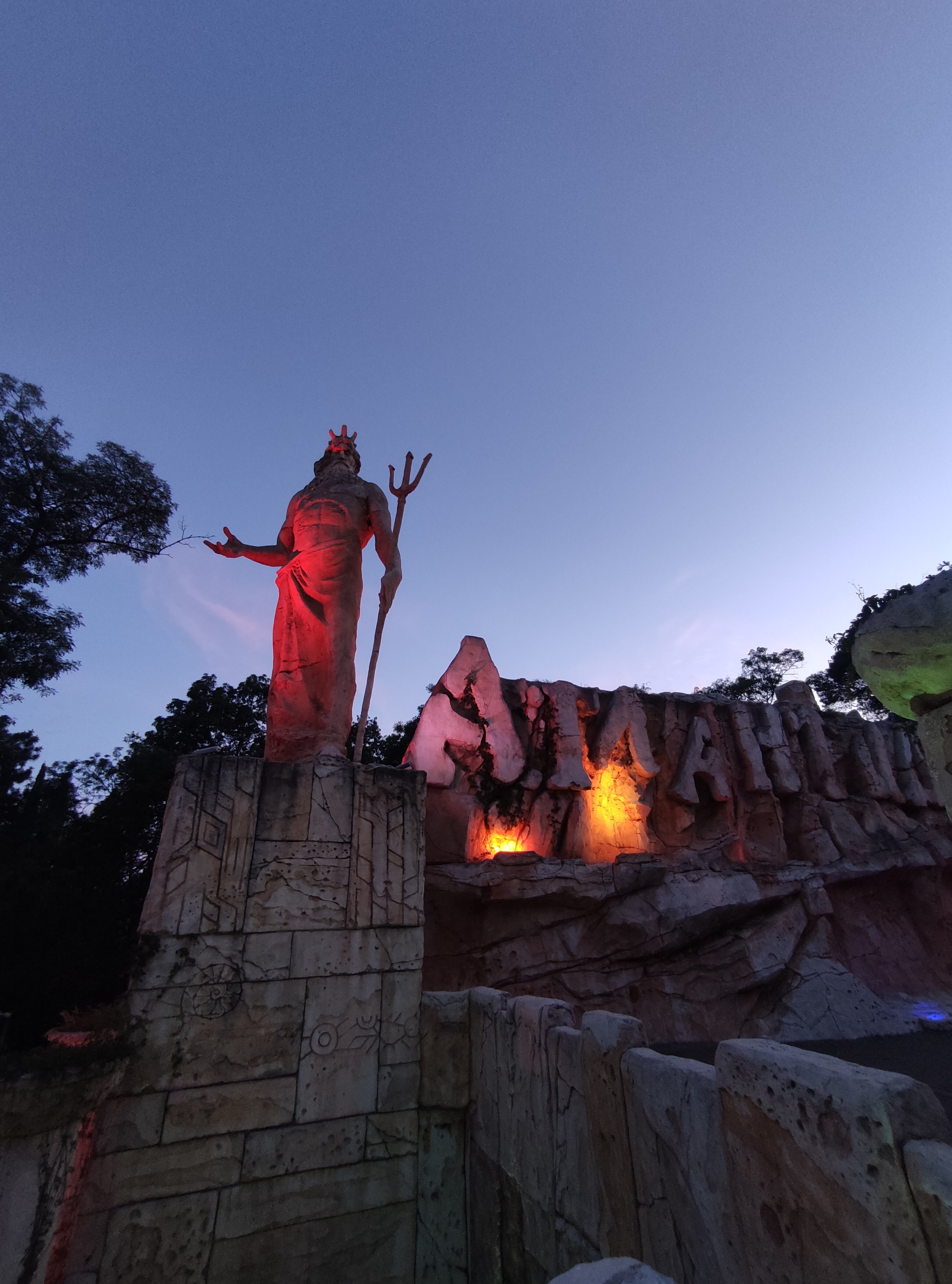 Фото Атлантида