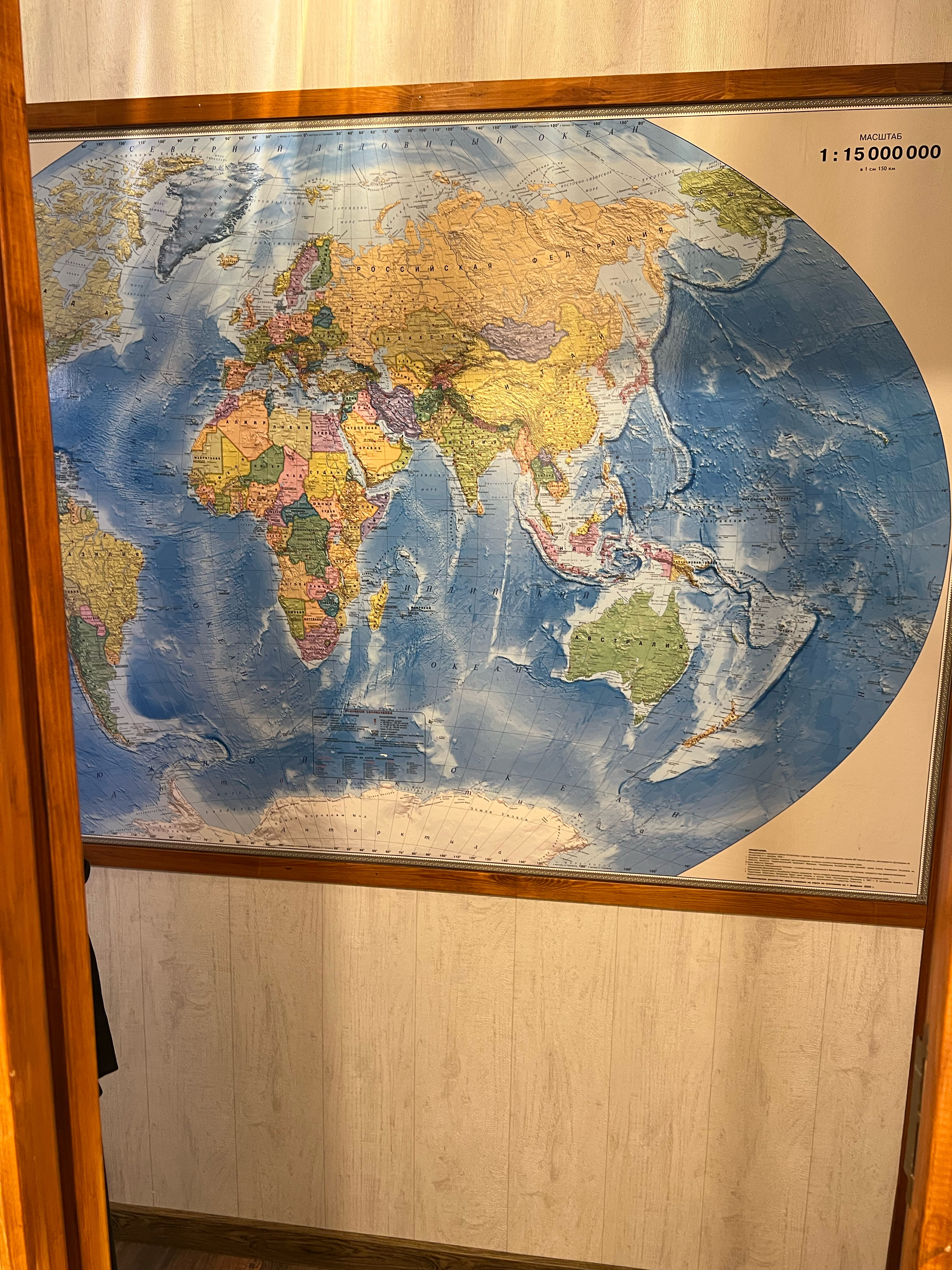 Фото Дом Веансо 4