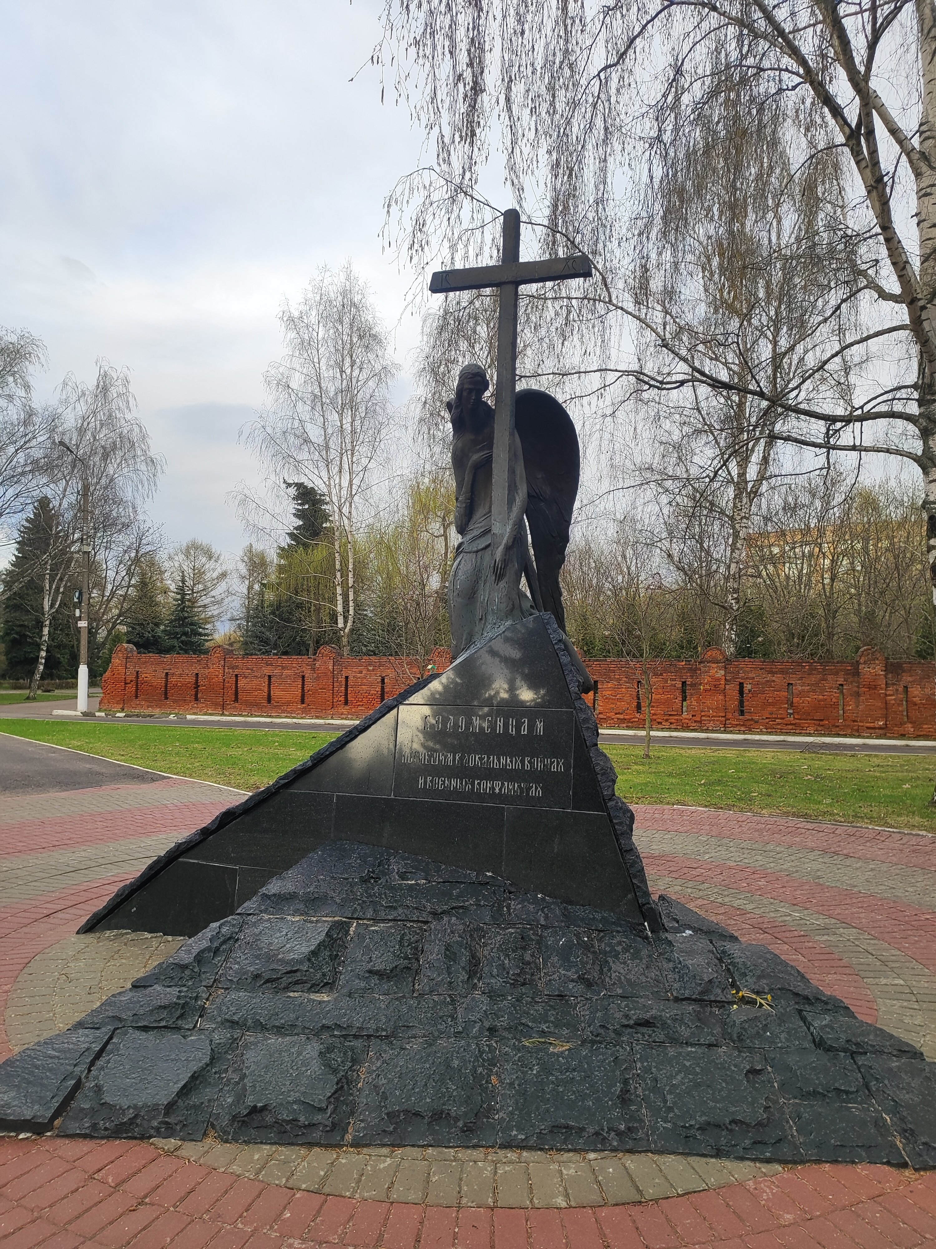 Фото Гостиница Коломна