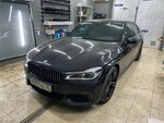 Tonnel (ulitsa imeni S.T. Razina, уч2), car window tinting