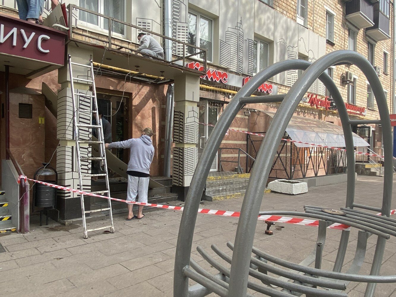 Фото Сити Отель