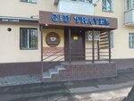 Gid Travel (Gogol Street, 120), travel agency