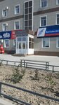 Private court bailiff Umbetov А.К. (25-shi shaǵyn aýdan, 7), servicios legales