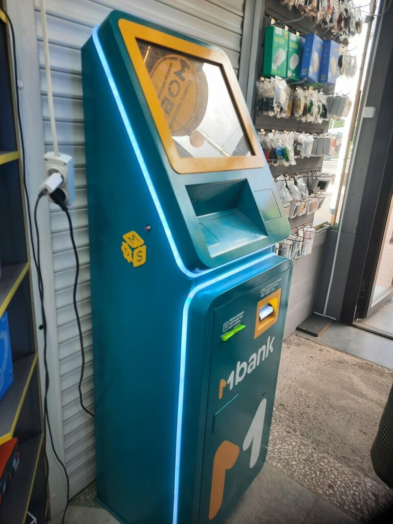 Payment terminal Оной, Bishkek, photo